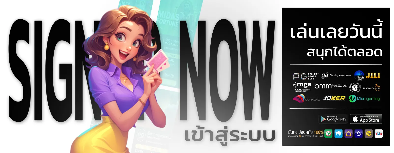 หวยออนไลน์ ไม่มีขั้นต่ำ
