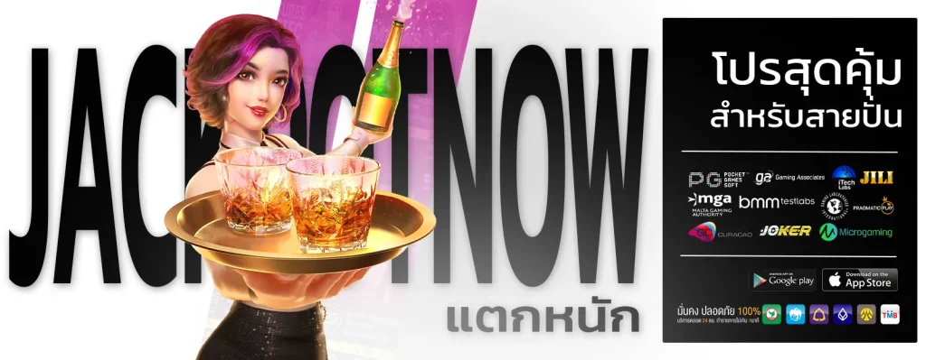 สล็อต ฝาก 50 รับ 100 ถอนไม่อั้น
